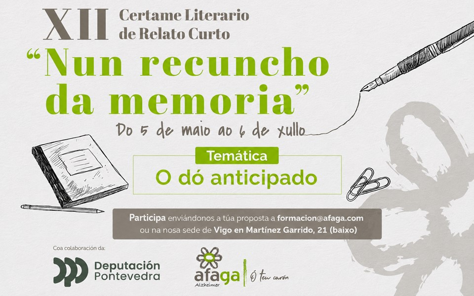 Nun recucho da memoria. XII Certame literario de relato corto 2026 de AFAGA